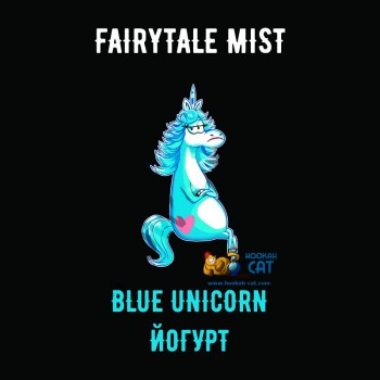 Табак для кальяна Fairytale Mist Blue Unicorn (Феритейл Мист Йогурт) 100г Акцизный - фото 1